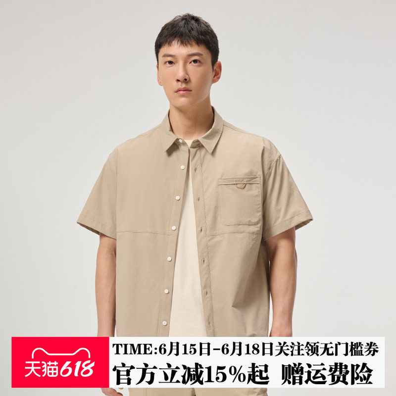 探路者户外速干衬衫T恤男短袖polo衫薄款透气吸汗运动工装短袖