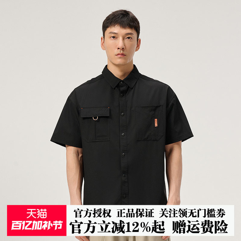 探路者短袖衬衫男户外新款轻薄透气速干翻领短袖女