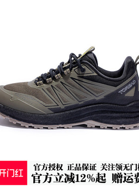 探路者登山鞋男鞋户外运动透气轻便防滑耐磨徒步鞋TFAABM81781