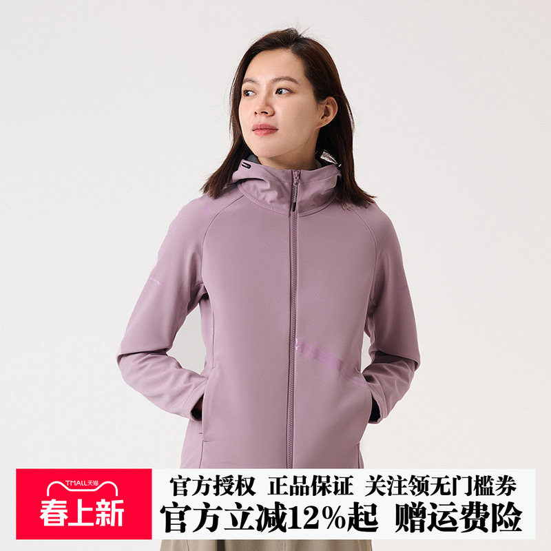 探路者软壳衣女秋冬新款户外防风防水保暖连帽抓绒外套徒步外套