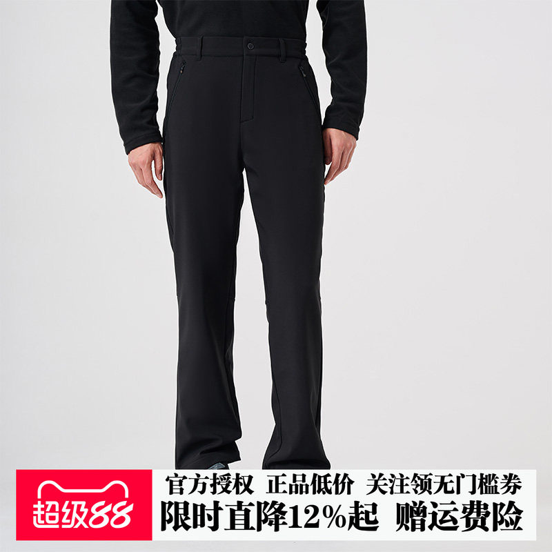 探路者软壳裤男秋冬户外防风抓绒防风保暖弹力徒步裤休闲长裤
