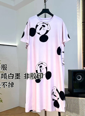 【老板娘美林~可机洗】长103 夏偏秋款家居服WQ590