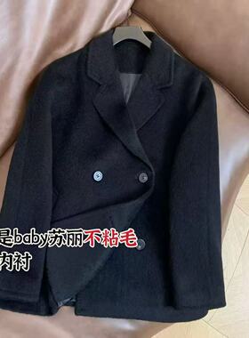 老板娘美林丨70贝贝苏丽丨连肩袖不大不小刚刚好 长66 WS642