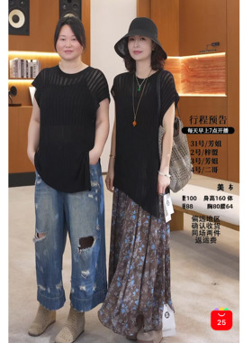 美林丨带屁帘短款连衣裙丨套洗衣袋机洗 平铺晾干 长72  LRB2605