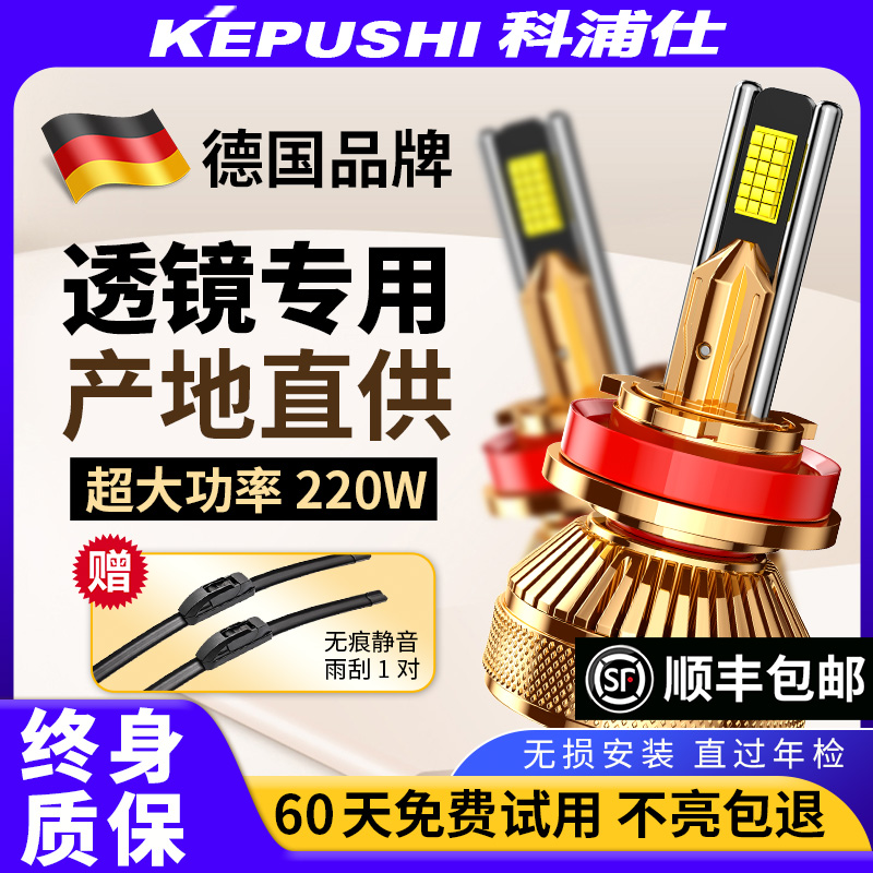 热销3万+德国品牌产地直供