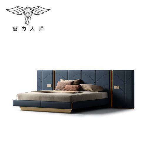 魅力大师金麦真皮床高端
