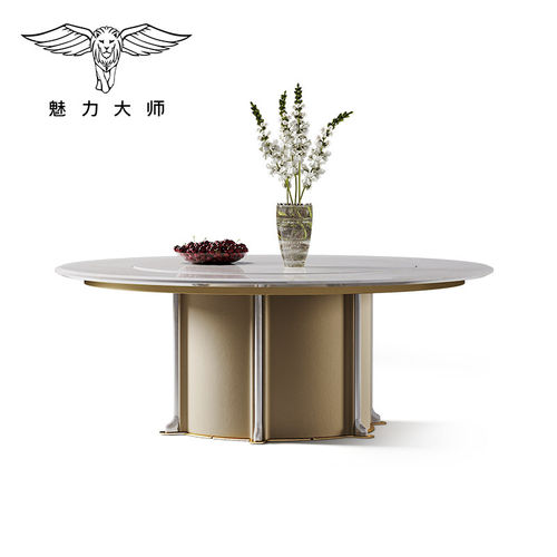 魅力大师电动餐桌豪华别