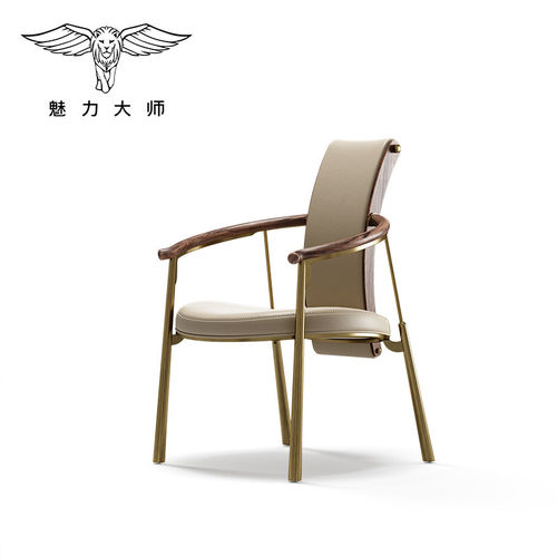 魅力大师官帽椅主人椅茶