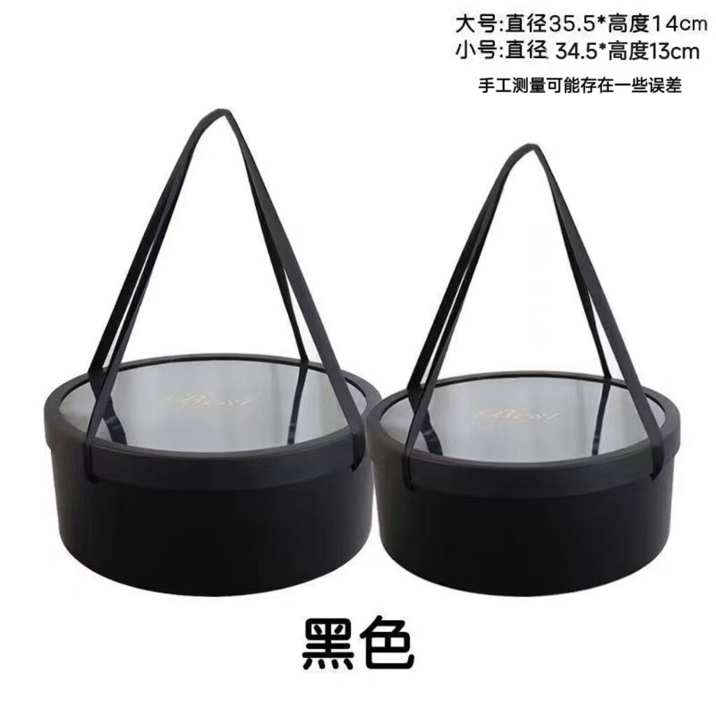 圆形手提礼盒透明鲜花礼盒圆形水果包装盒礼盒空盒子包装盒 - 实物图