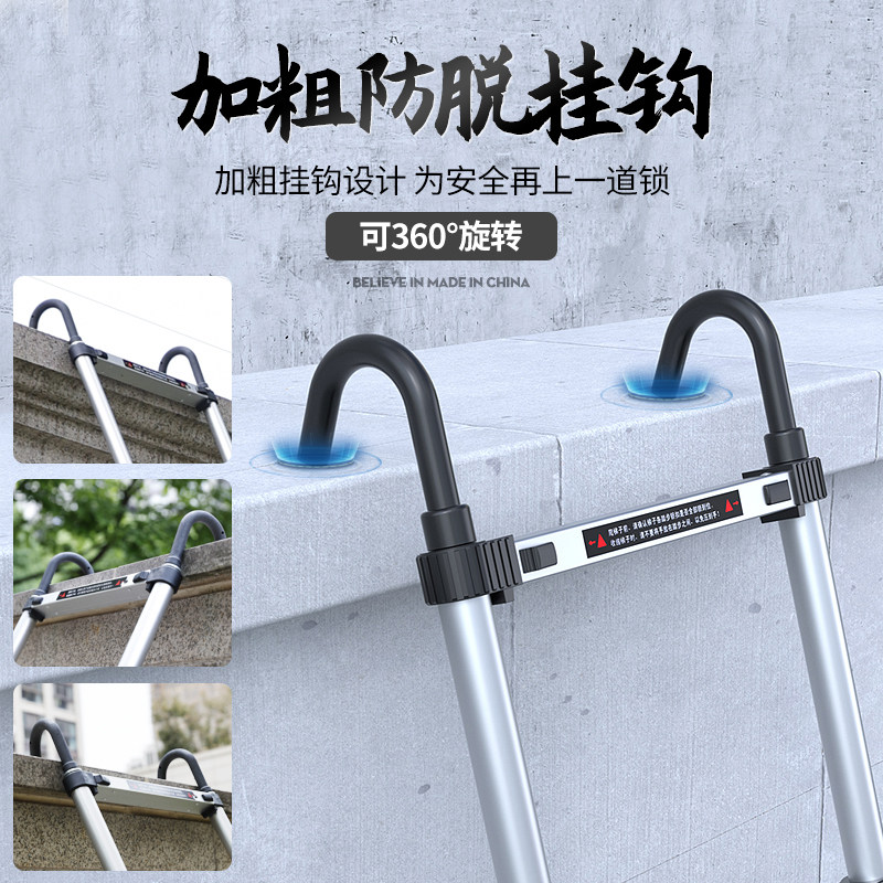 铝合金直梯伸缩梯子家用折叠梯凳工程升降上房顶阁楼电工楼梯便携