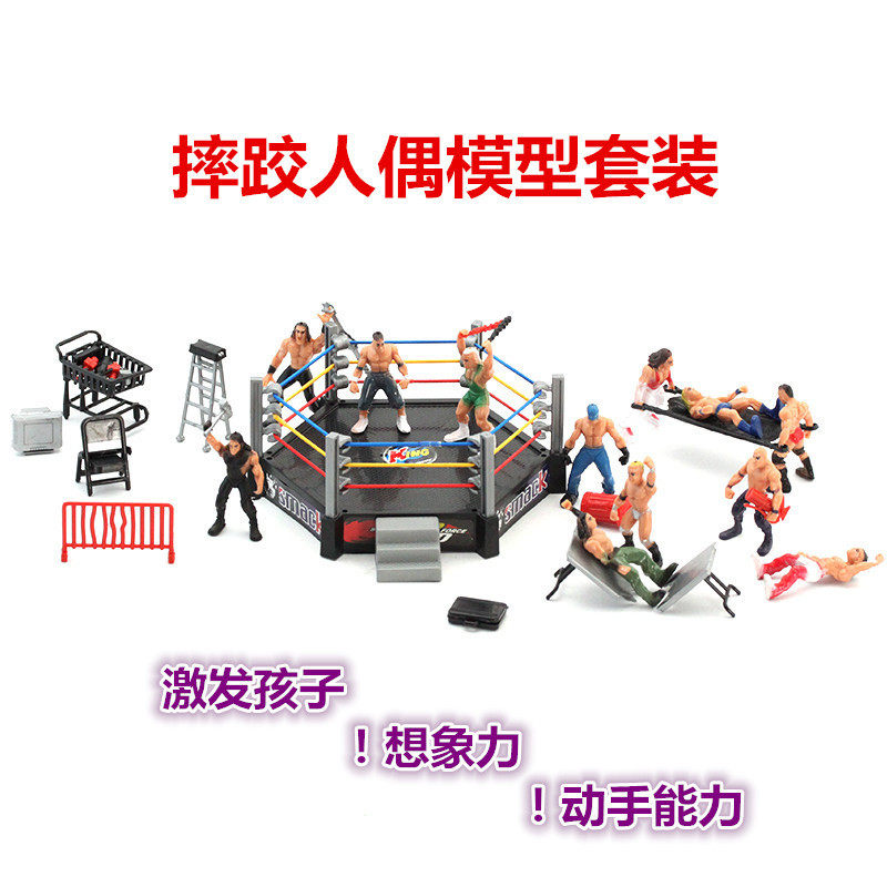 摔跤手wwe擂台场景人物模型套装角斗士摆件儿童益智拼装玩具|ruв категории игрушка/коляска/головоломка/блоки/модель, Другие игрушки - от Buy2taobao.com для оказания профессиональной услуги покупки агента Taobao
