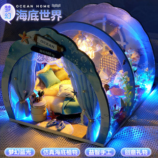 生日礼物女生男生创意毕业礼物手工diy新婚礼品实用女孩玩具摆件
