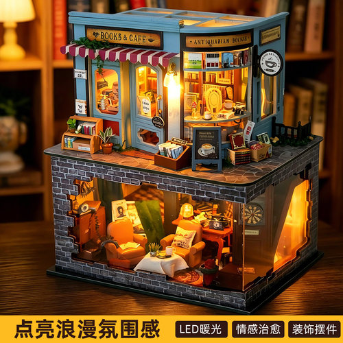 3D立体成人拼图DIY解压礼物