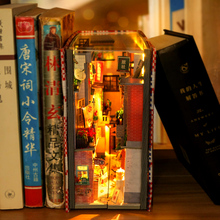 diy手工小屋中国风3d拼装 书立小房子微缩模型建筑玩具生日礼物女