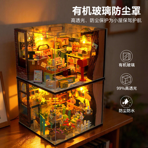 3D木质DIY拼装小屋成人拼图
