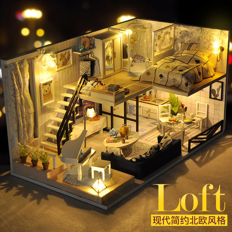 巧之匠木质diy手工小屋建筑模型