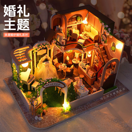 diy小屋咖啡店房子拼装模型摆件