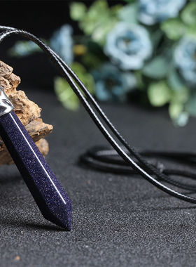 拍二送一紫水晶白水晶吊坠项链