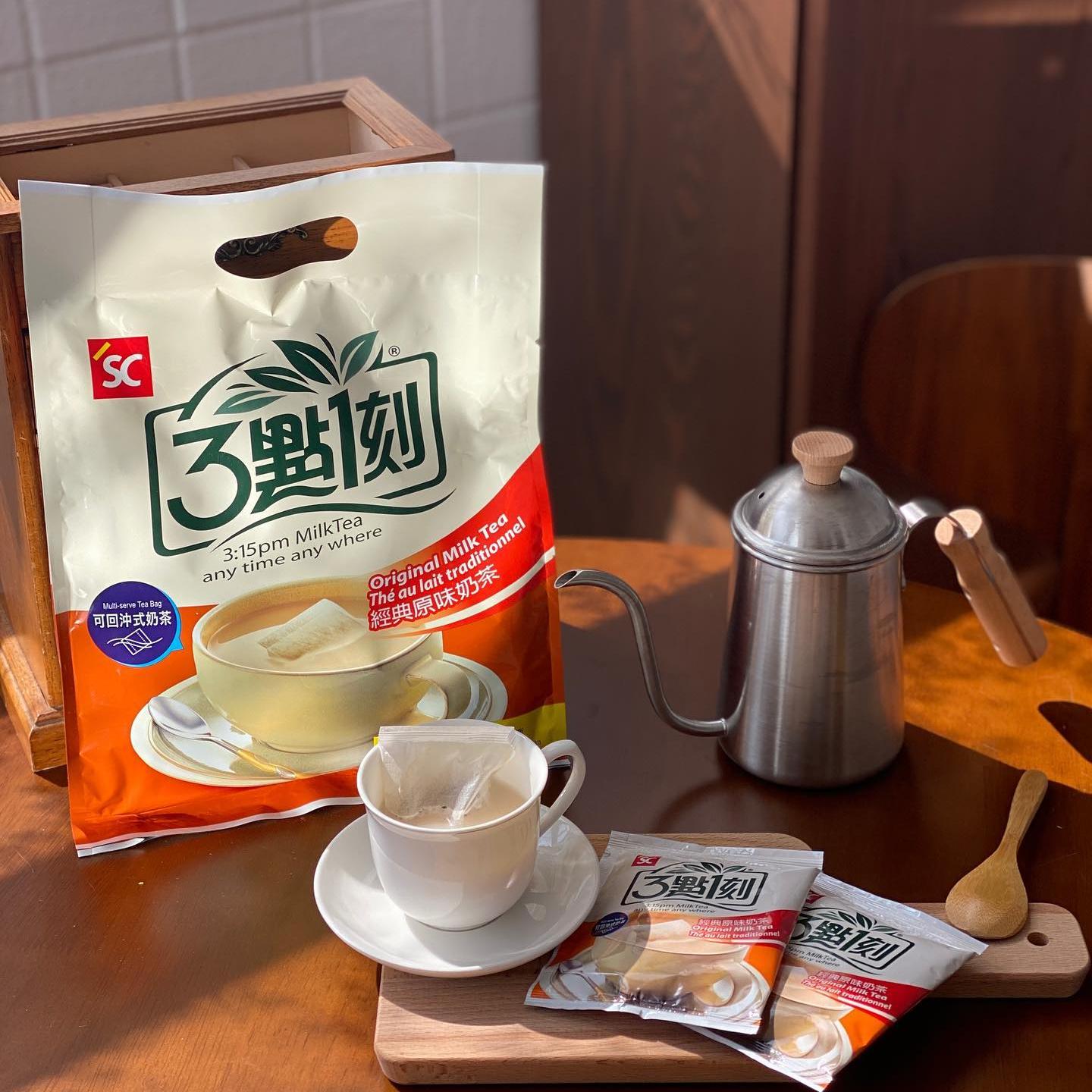 台湾进口三点一刻奶茶冲饮小包装3点1刻袋装茶包回冲炭烧原味伯爵