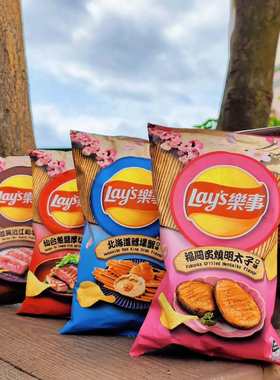 新深夜食堂系列台湾全联新品