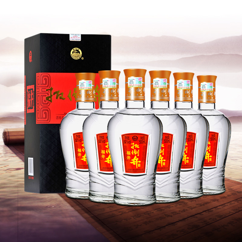 【厂家直营】白酒52度扳倒井福井500ml*6瓶整箱浓香型粮食酒怎么看?