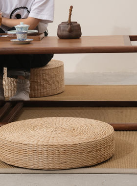 日式草编蒲团地上禅修跪拜加厚打坐垫家用榻榻米飘窗坐墩茶道坐垫