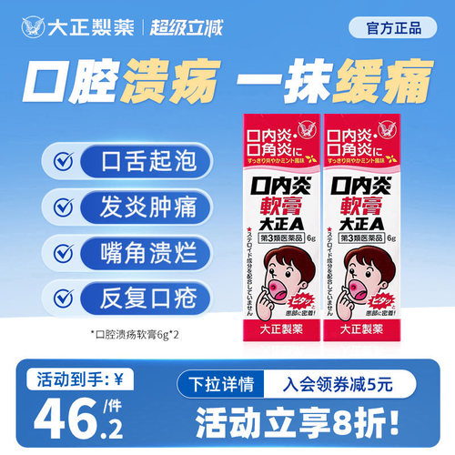 香港直邮 需上传身份证发货