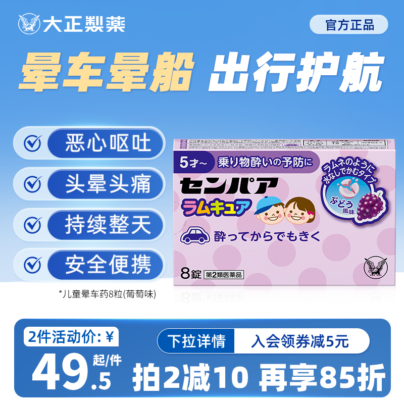 香港直邮 拍下后请上传身份证