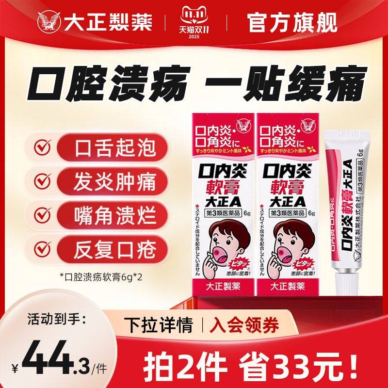 香港直邮 需上传身份证发货