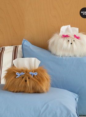 Moreover哈里小狗纸巾盒客厅高档轻奢抽纸盒家用客厅车载纸巾套