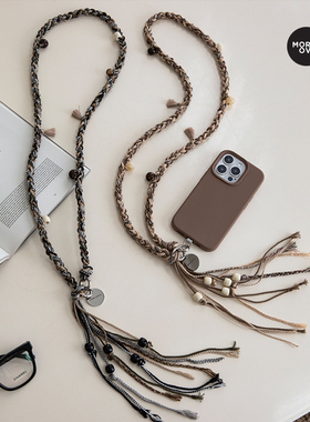 MOREOVER纯手工编织手机挂绳原创混色设计个性挂绳防丢可斜挎挂绳生日礼物