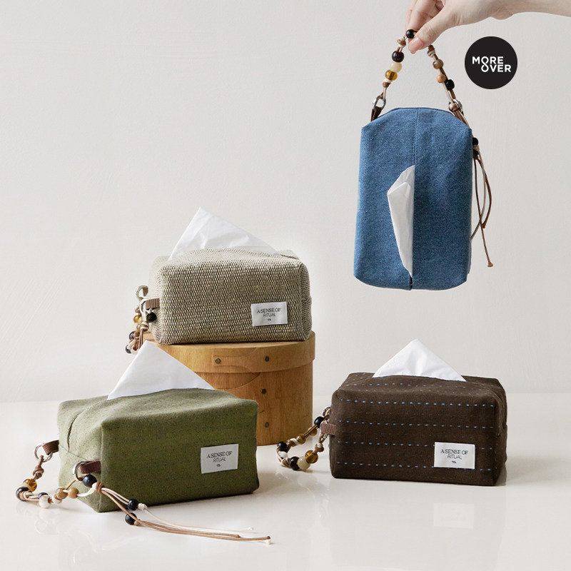 moreover米柔纸巾盒新款客厅纸抽盒高档轻奢创意桌面纸巾套,收纳整理,纸巾盒,淘宝优惠券,粉丝福利购,淘宝优惠卷