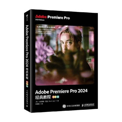 马克西姆·亚戈计算机与互联网