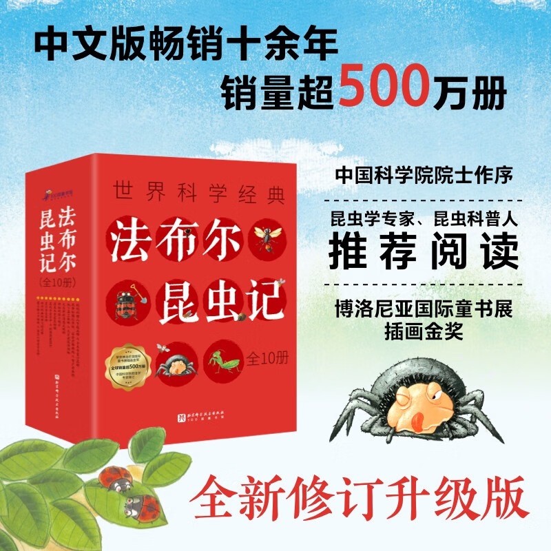 高苏珊娜曹京淑科普百科