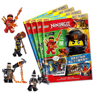 【正版书籍】乐高幻影忍者合辑（套装15-18）3-6岁