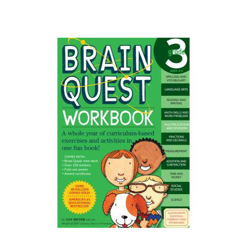 【正版书籍】英文原版少儿智力开发 练习册 三年级 Brain Quest Workbook Grade 3 美国小学生全科 阅读问答卡
