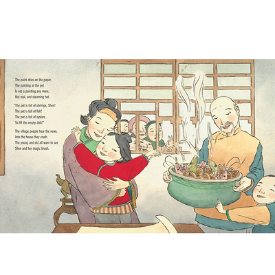 【正版书籍】英文原版 神奇的画笔 The Magic Paintbrush幼儿英语 语感启蒙 早教绘本