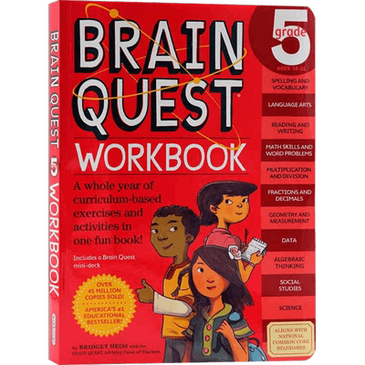 【英文原版 10-11岁】智力问答练习册 5 Brain Quest Grade 5 Workbook 5年级 大脑任务 儿童益智