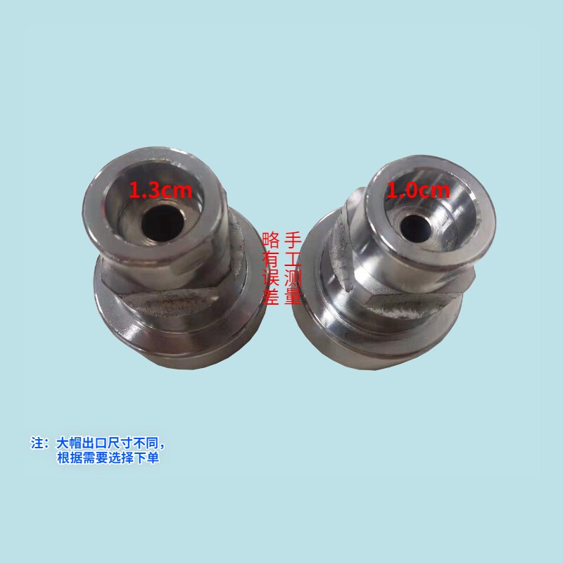 切管大帽一体式小型膨化机通用图片