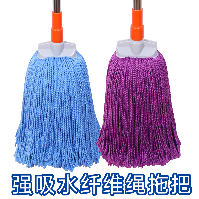 鑫兴迈拖布无水痕吸水性好易脱水