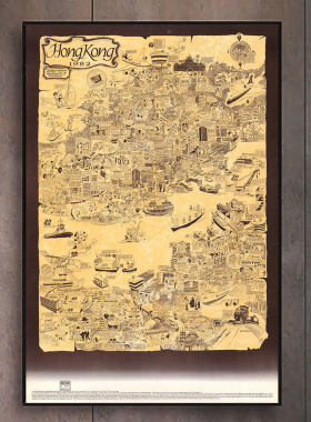 1982香港九龙手绘插画海报