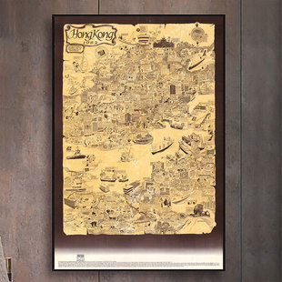 and Kong Kowloon手绘漫画画报 Hong 1982香港九龙插画地图海报
