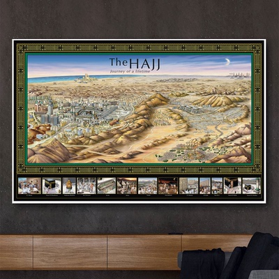 Mecca麦加全景装饰画 沙特阿拉伯城市地图中东风俗插画风景墙画