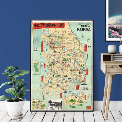 1967韩国观光案内图地图海报