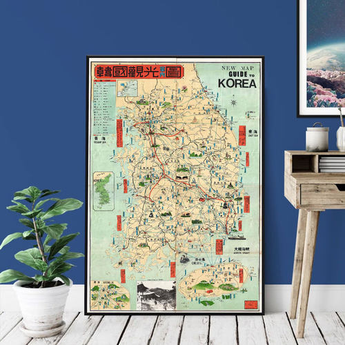 1967韩国观光案内图旅游海报