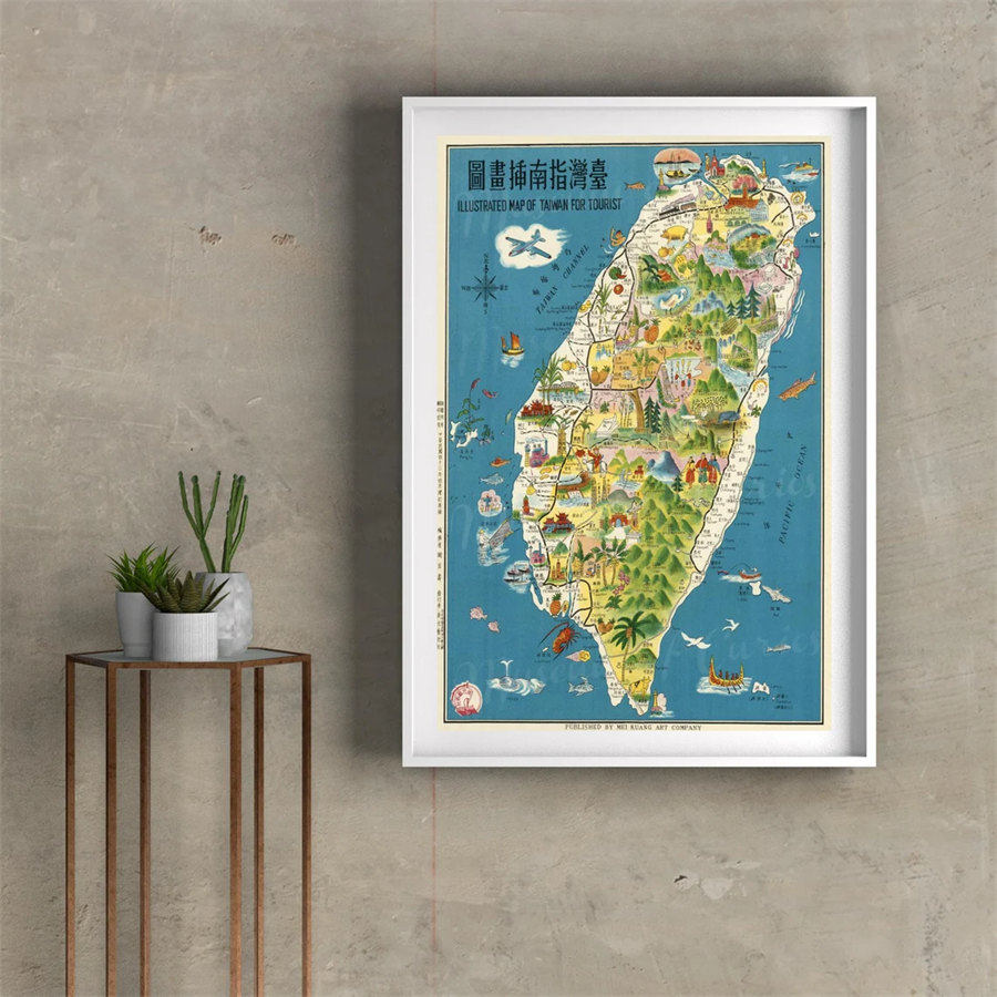 台湾指南插画图装饰画 taiwan手绘地图物产名胜地理旅游宣传海报