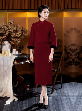 红色旗袍水貂绒加厚保暖冬季连衣裙小个子妈妈婚宴2件套装高级感