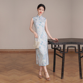 妈妈新中式 蓝色无袖 旗袍高级感春夏季 年轻丝绸连衣裙日常穿上档次