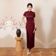 喜婆婆长旗袍新中式 红色婚礼连衣裙日常可穿中国风 高级感妈妈夏季