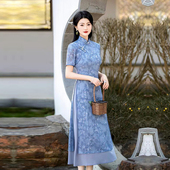 中国风 胖mm大码 奥黛长旗袍新中式 改良连衣裙日常可穿妈妈年轻夏款